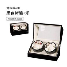 와치와인더울프