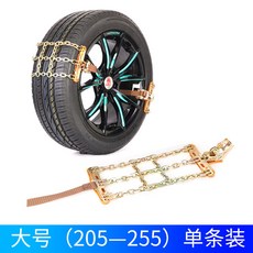43ffa7b5b15d19ef7a599ed76102256bdc6df718950585207706173ef908.jpg