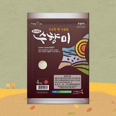 [쌀집총각] 수향미 4kg/당일도정, 단품
