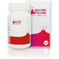 볼케이노볼륨 120정 아구아헤 volcano volume