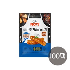 잇츠나우 바로냠냠 닭가슴살 소시지 훈제, 05_100팩, 100g, 100개