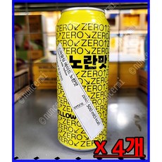 노브랜드 스파클링 에이드 노란맛 제로 슈가, 4개, 500ml