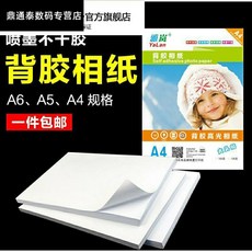 4f5c23a8159d8f5a0d288bc0989ebb7100bb44236b66bf00a8aa7cbb658e.jpg