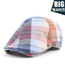 아이엠캡 MQUM ROYAL 빅사이즈 헌팅캡