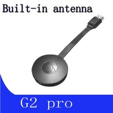 g2pro라우터