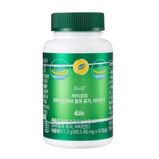 바이오라이프파마산