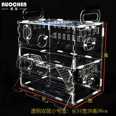 b99e2d2693eb5448483d8ef20057e0b864520cadd7b0fc7e744178328e51.jpg