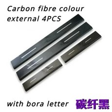 폭스바겐 보라 자동차 스타일링 문짝 씰 스트립 스커프 플레이트 페달 사이드 트림 자동차 스티커 액세서리 4 개 2016-2023, 20) 16-18 external 4pcs