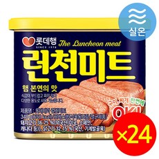 (올따옴) 롯데 런천미트 340g 24...