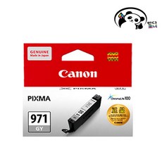 캐논마미포토프린터