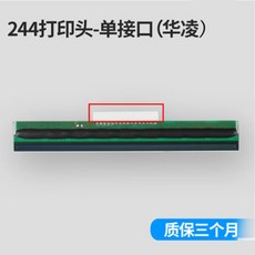 tscttp244