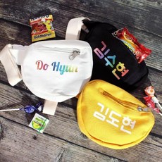 이니셜미아방지가방