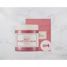 아임프롬비트패드