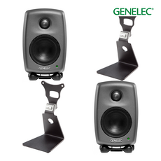 genelec8010