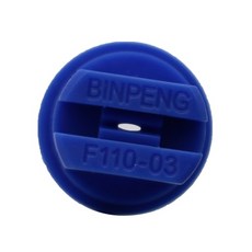 간이스프링클러팩케이지