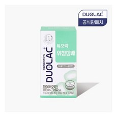 듀오락위청장쾌