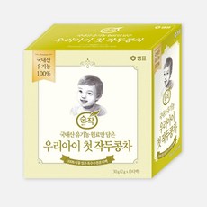 샘표 순작 유기농 우리아이 첫 작두콩차 30g 15T 캠핑간식 건강차 직장인 학생, 8개, 15개