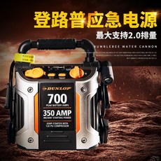 5bfa723ee9a2de9b0370d1080665dd1880475f443e702f19087b68e6d422.jpg