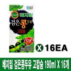 872cabae6ca8448ffba973108830d1bfcf8f0fb4bf957f871301219e07cd.jpg