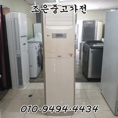 55b2786c1699ec9f178bc4eb770c4d0fb5f9fdf1f177753e195c30d0d304.jpg