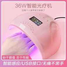 a63e417ee011a92d095793b7846eb07b7b1d3c62303c4d8d8cc0cfb34f26.jpeg