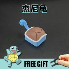 포켓몬스터키캡