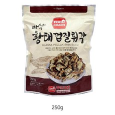 43f1d433abc7cad6d9f62f2cc76690af6d4b18858b6d7b02c629792ffd10.jpg