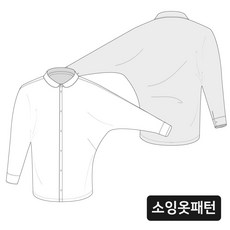 패턴도안남성셔츠
