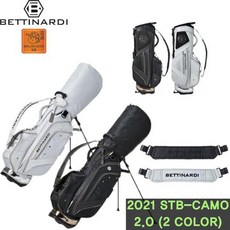 베티나르디스탠드백