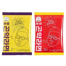 마틴조