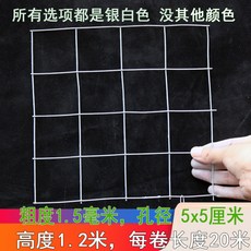 스텐동자