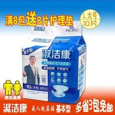 e136734cfb9f5139c9543834dbbd19bf66d544c669f531d9e36849765327.jpeg