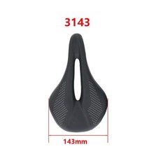 카본레일클램프