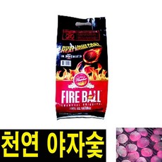 야자로만든 야자숯 파이어볼 4kg 4개 캠핑 바베큐 숯 3324+0A6#fEBTUI19