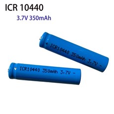 10440 AAA 충전식 리튬 이온 배터리 버튼 탑 ICR10440 350mAh 37V 3A, 3.4pcs