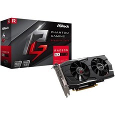 라데온rx570