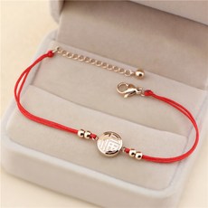 순금티파니팔찌