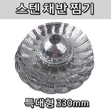 a3491337d147aa01114694cad6bb09dc95e3fb1f55851174bd678efadd26.jpg