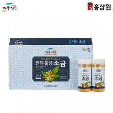 진도울금 해풍청송 진도울금소금 800g 세트, 해풍청송 진도울금소금 800g 세트, 200g