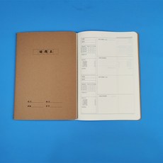 7d4c1f1cd88c52e895b6942c17026f4f3e69533f68cc5eddc7e86697cf11.jpg