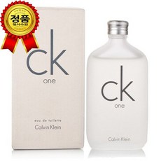 CK ONE 오 드 뚜왈렛 200ml