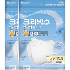 크리넥스 KF-80 마스크 새부리형 20매, 1개
