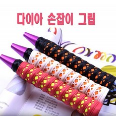 cd56dff55a853a2e0c2f335a2887debd13deb5c2750a64caf5a1ecfbcd99.jpg