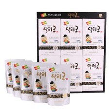 33546ae405cd92a8141597e319265670207489d70adcfd02f57abeb4a688.jpg