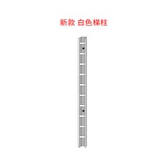 비초에선반 TOP01