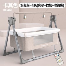cb767a312129bb2e5968327df0641e07f6426b3800f41f08374184c416fc.jpg