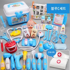 WG 친환경 소재 사용 어린이 병원놀이 장난감 A B C세트 세트, 병원놀이_블루_C
