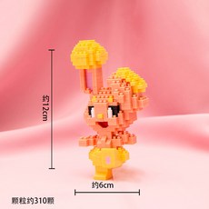 해외 레고 블록 장난감 피카츄 다이아몬드 블록레고-85671, 옵션08, 단일옵션