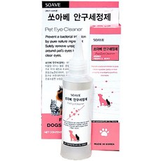 강아지 안구 이물질제거 눈물세정제 120ml 2개 눈망울유지