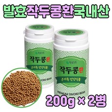 콩잎요리